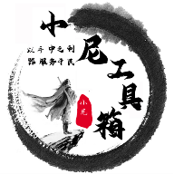 色天堂APP最新版
