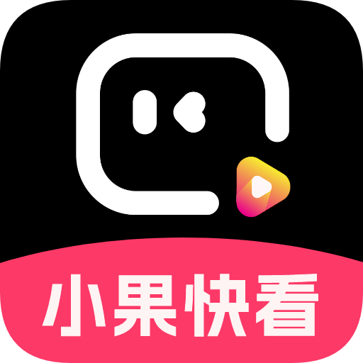 秘密直播APP应用