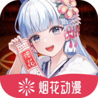 快播app最新版